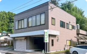 会社案内